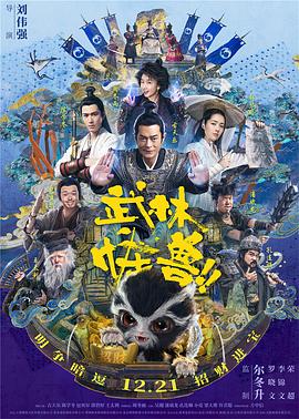 欧美成人亚洲国产精品